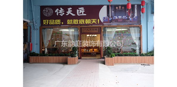 简约风格的办公室装修设计怎么样