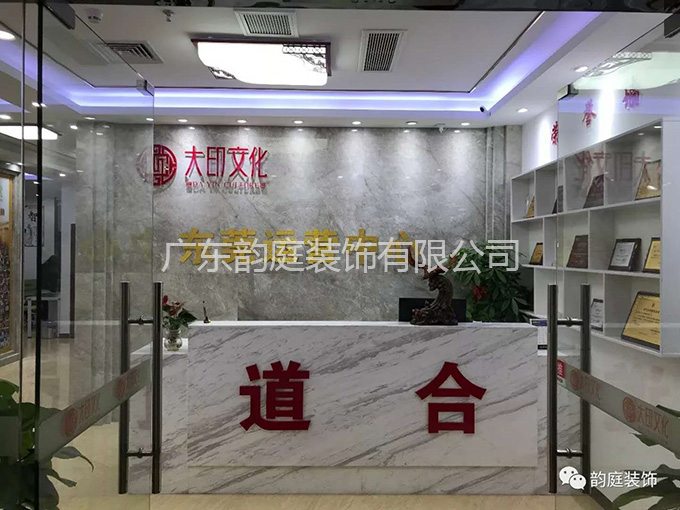 南城万科大厦写字楼