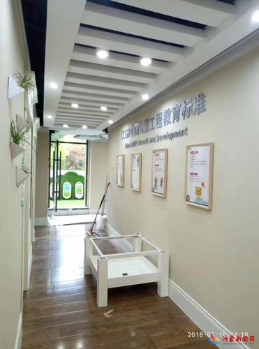 临沂鼎群装饰装修工程是一家集室内外设计,预算,施工,材料于